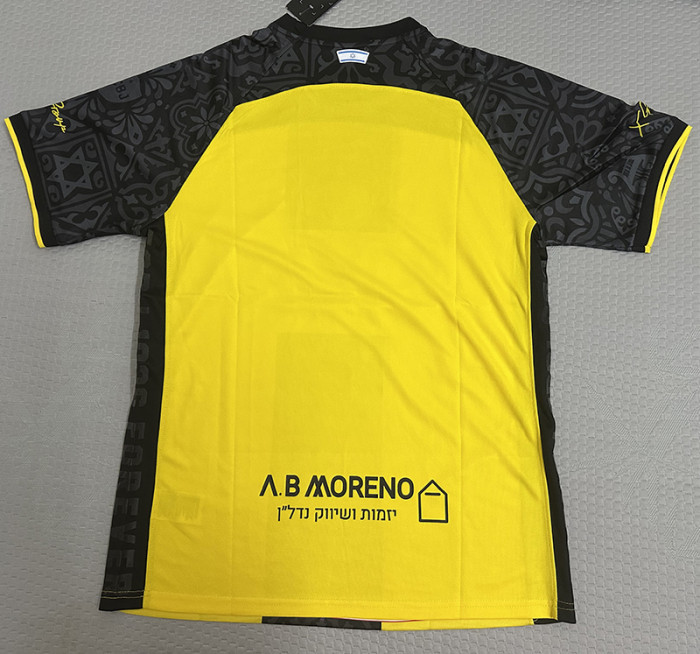Beitar Jerusalem Home Man Jersey 25/26