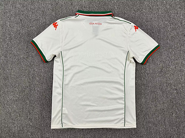 Nice Away Men Jersey 25/26