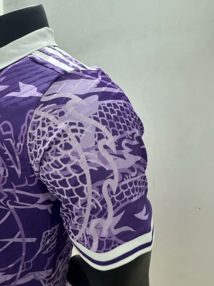 Real Madrid Special Edition Player Jersey 25/26