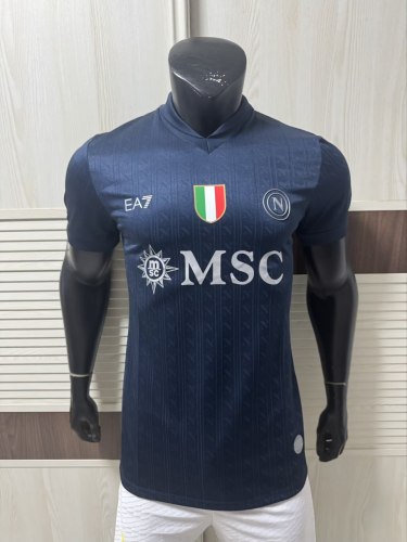 Napoli Euro Third Man Player Jersey 25/26