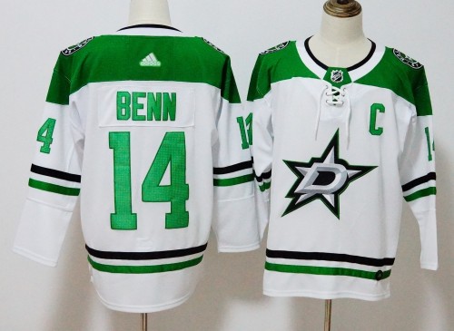 Dallas Stars Road Jersey White 2020 NO.14 BENN