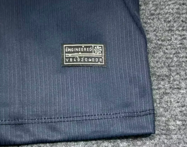 Uruguay 2026 World Cup Away Man Jersey