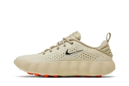 Nike Mind 002 Light Khaki (HQ4308 200)