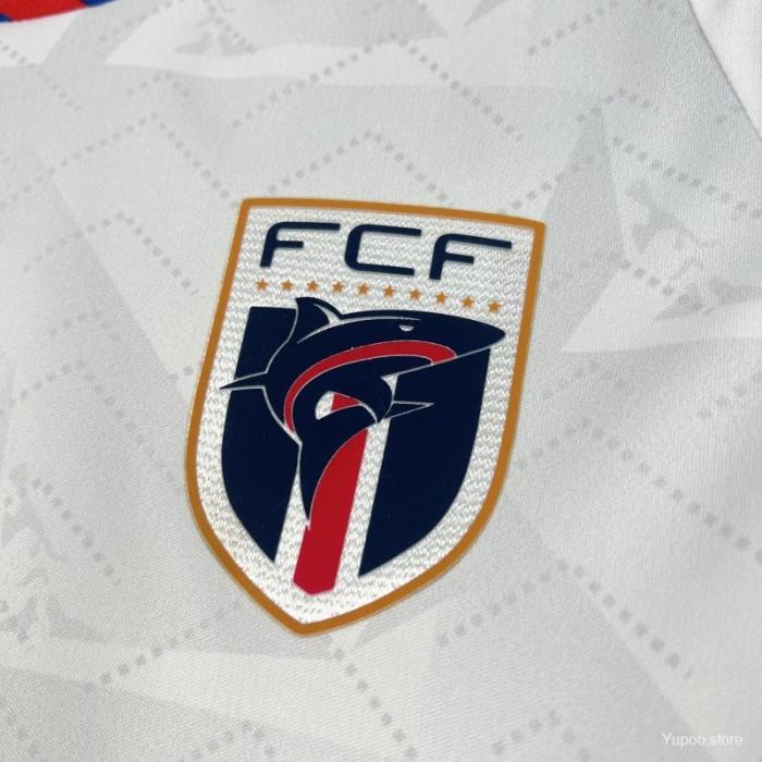 Cape Verde 2026 World Cup Away Men Jersey