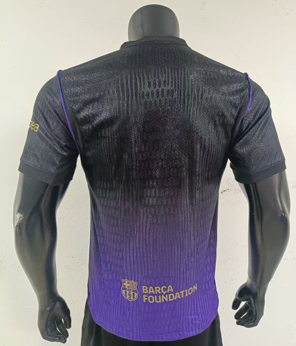 Barcelona x Kobe Bryant Away Player Jersey 26/27