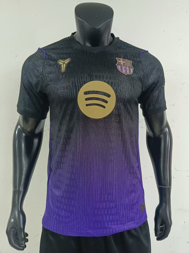 Barcelona x Kobe Bryant Away Player Jersey 26/27