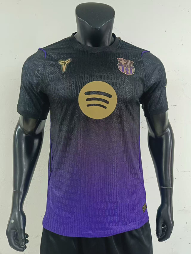 Barcelona x Kobe Bryant Away Player Jersey 26/27