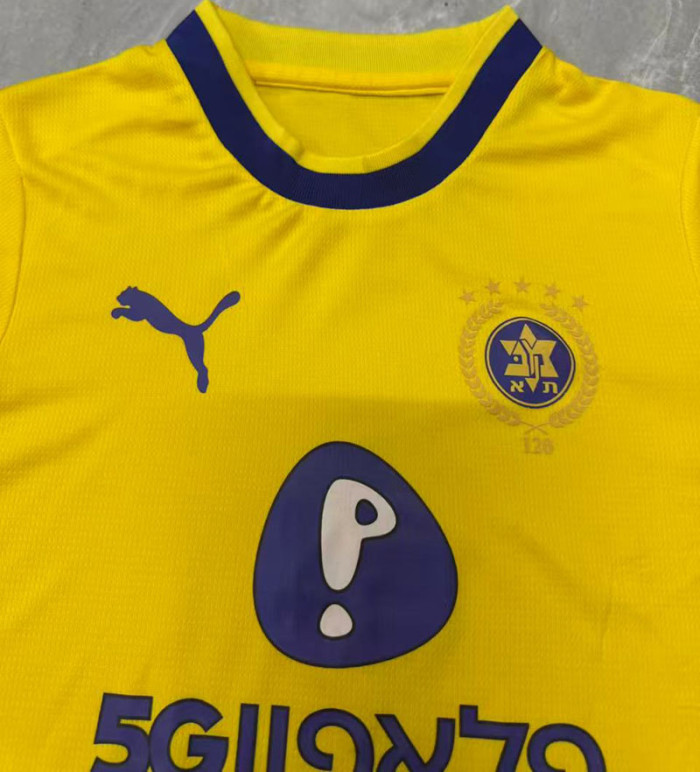 Maccabi Tel Aviv Home Kids Suit 26/27