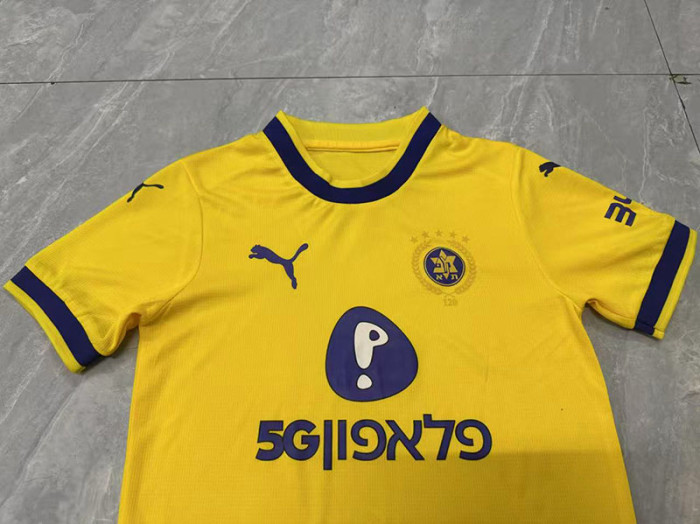 Maccabi Tel Aviv Home Kids Suit 26/27