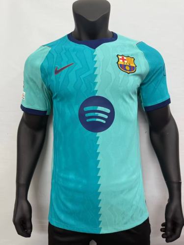 Barcelona Third Player Jersey 26/27