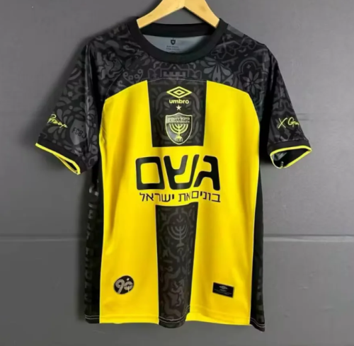 Beitar Jerusalem Home Man Jersey 25/26