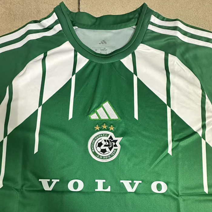 Maccabi Haifa Home Man Jersey 26/27