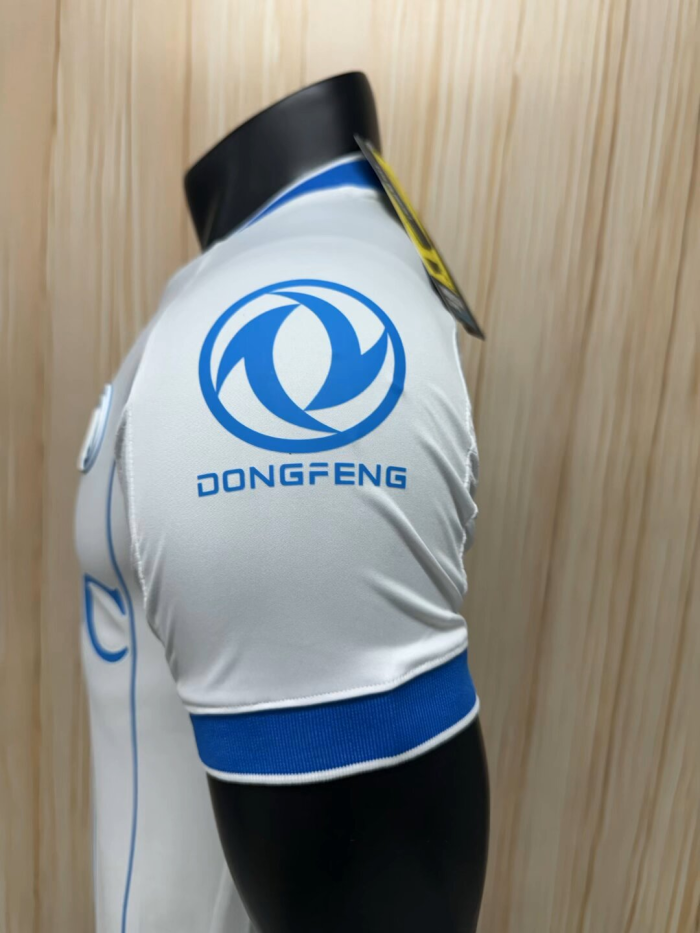 Napoli Away Man Player Jersey 26/27
