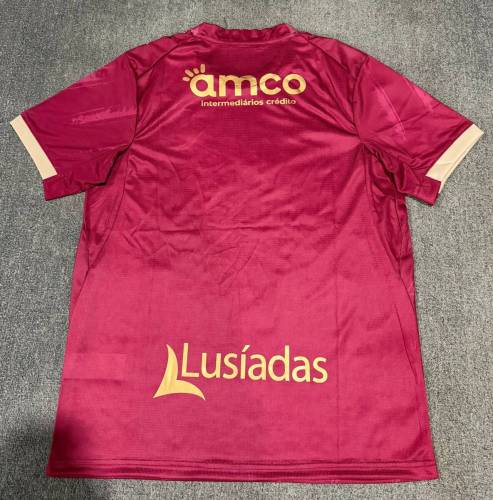 SC Braga Away Man Jersey 26/27