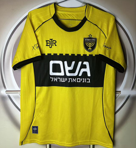 Beitar Jerusalem Fourth Man Jersey 26/27