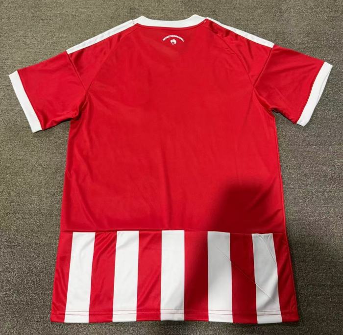 Olympiacos FC Home Men Jersey 2026