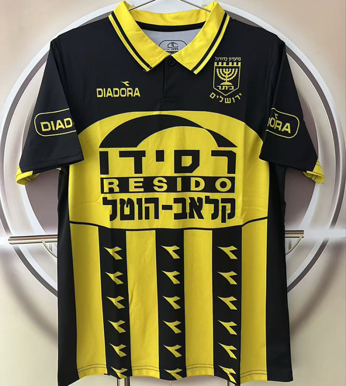 Beitar Home Retro Jersey 1996/97