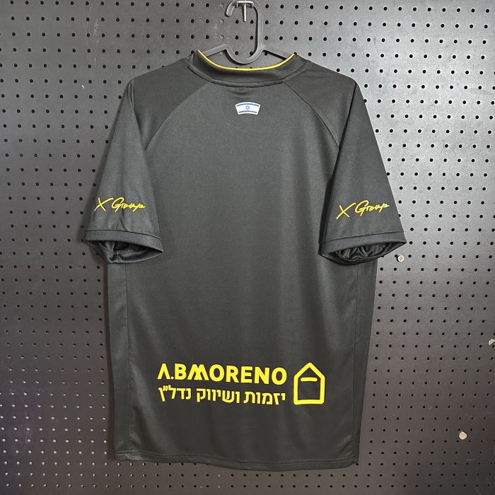 Beitar Jerusalem Third Man Jersey 26/27