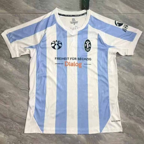 TSV 1860 Munich Home Man Jersey 26/27
