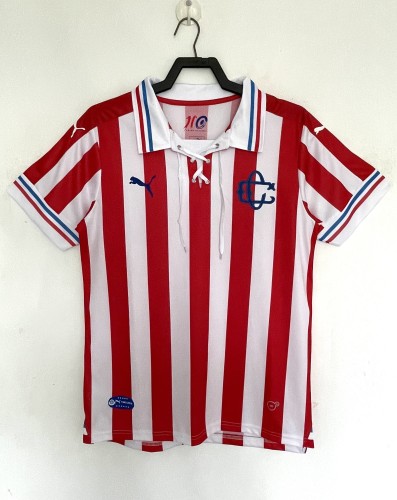 Guadalajara 100th Anniversary Edition Retro Jersey
