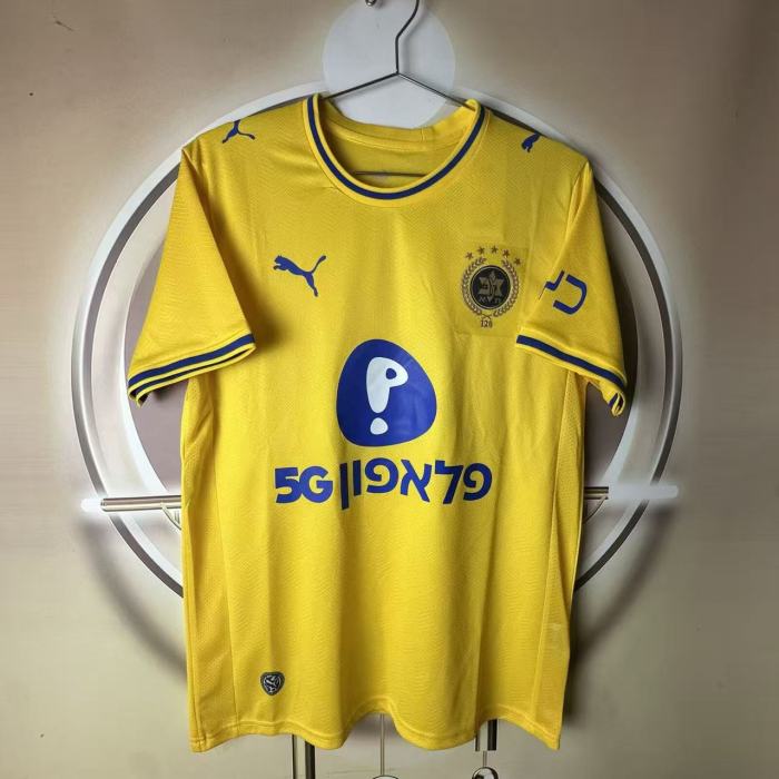 Maccabi Tel Aviv Home Man Jersey 26/27