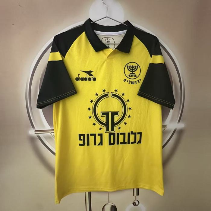 Beitar Jerusalem Home  Retro Jersey 1991/92