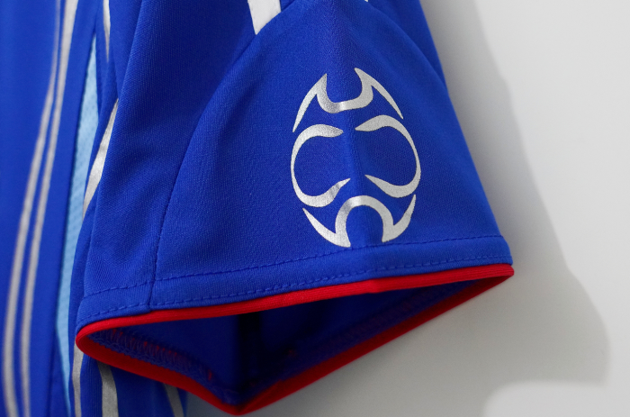 Japan World Cup Home Retro Jersey 2006