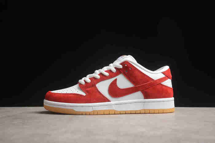 Fake Dunks | Nike SB Dunk Low FJ5464