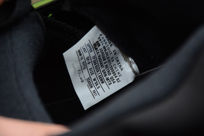 Air Jordan 5 Retro OG “Quai 54” Black Fluorescent Green 255054-511