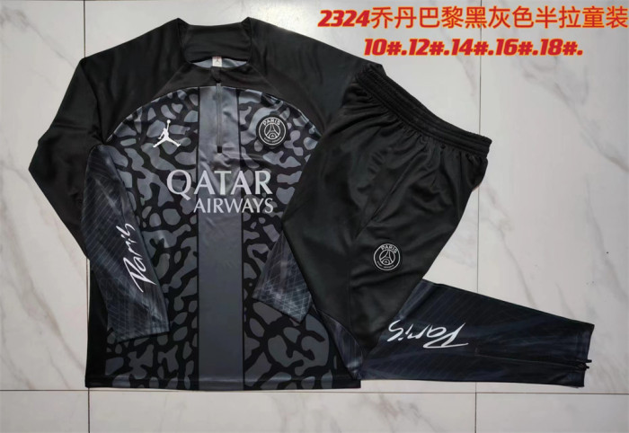 Paris Saint Germain Kids Training Suit 23/24