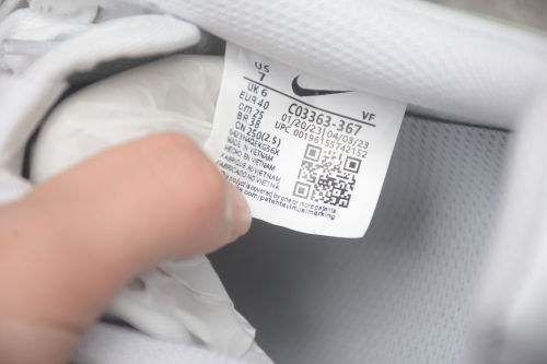 Air Force 1'07 Low Retro SP Leather White Green C03363 367