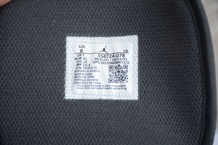 Air Jordan 1 Mid Light Smoke Grey