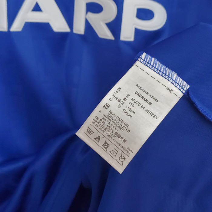 Manchester United Third Retro Jersey 1988/90