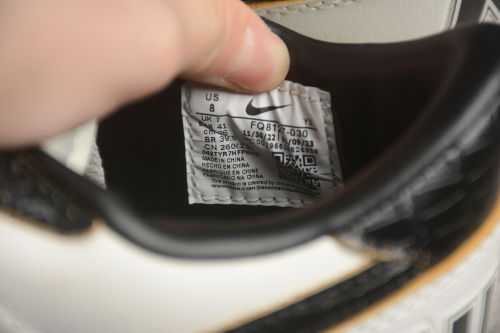 Nike Terminator BrownCroc