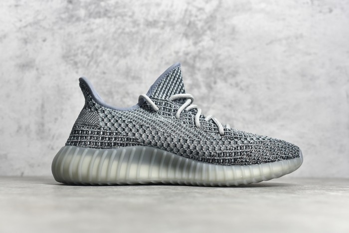 Yeezy Boost 350 v2 GY7657