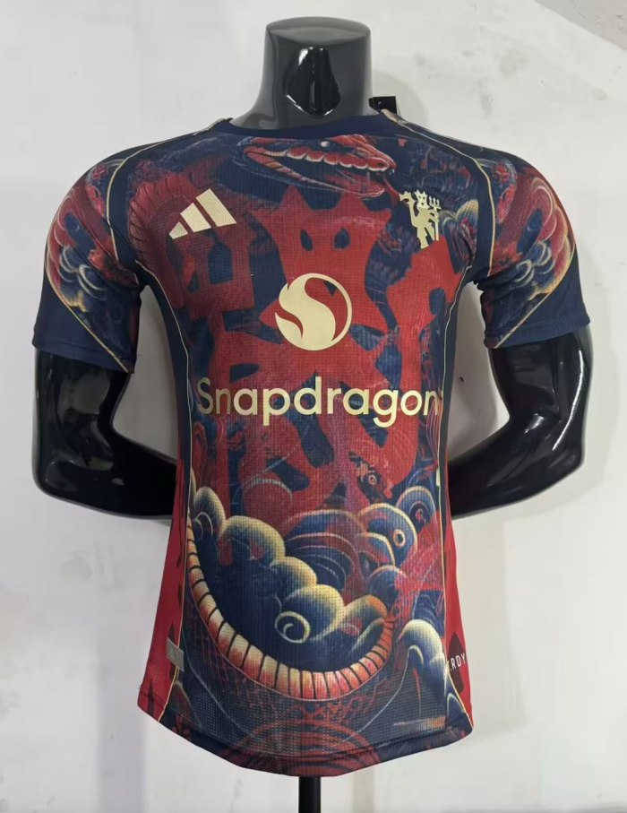 Manchester United Snake Year Edition Player Jersey 25/26