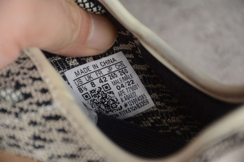 Yeezy Boost 350 Turtledove (2022) AQ4832