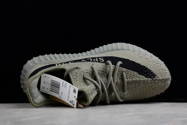 Kanye West x Yeezy Boost 350 V2 Light HQ2059