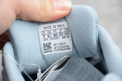 Yeezy Boost 700 V2“Hospital Blue” FV8429