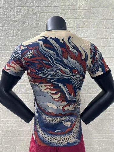 Japan Special Edition Player Version 2024