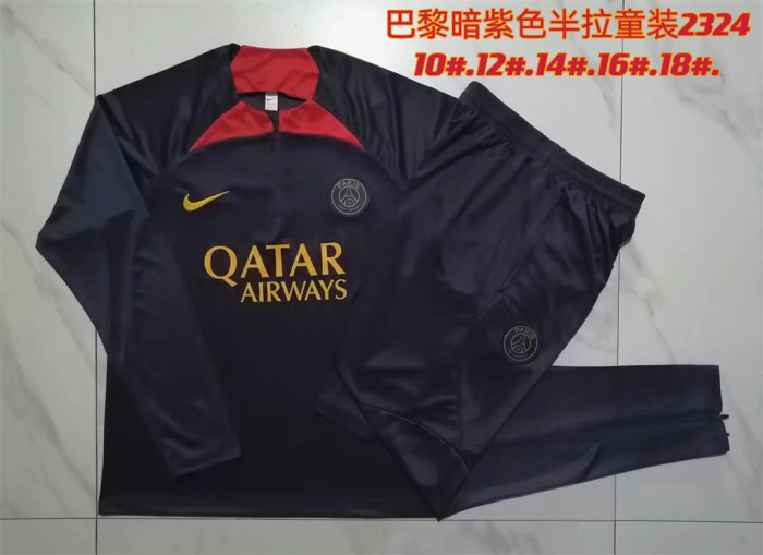 Paris Saint Germain Kids Training Suit 23/24