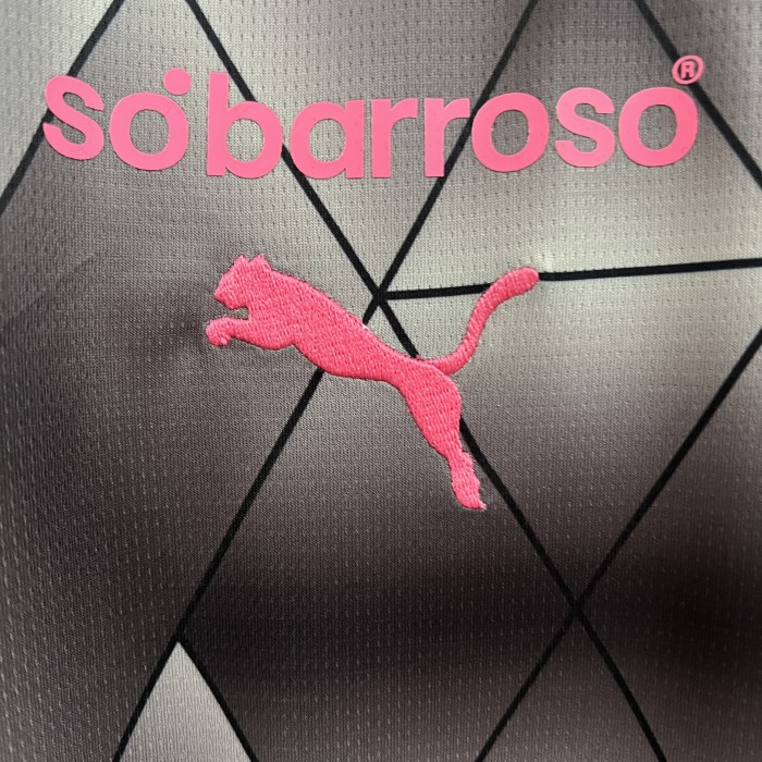 SC Braga Away Man Jersey 24/25