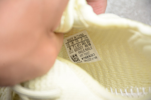 Yeezy 350v2 “Static” F36927