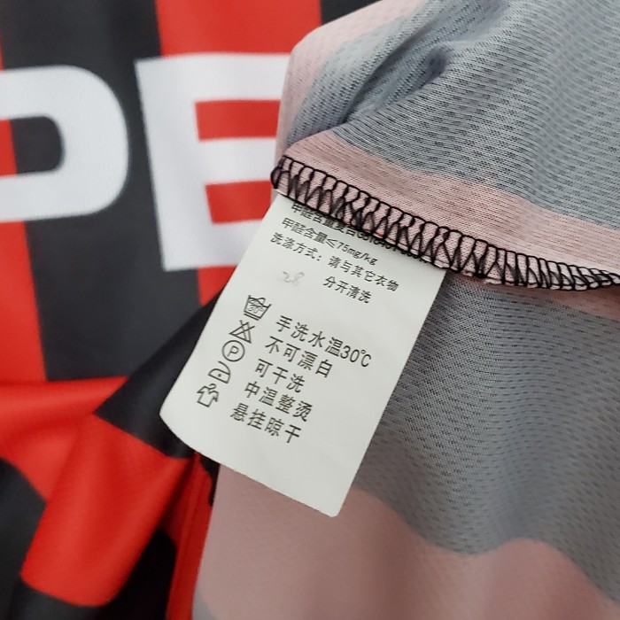 AC Milan Home Retro Jersey 1996/97