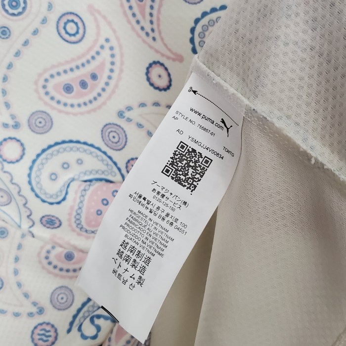 Manchester City Third Man Jersey 20/21