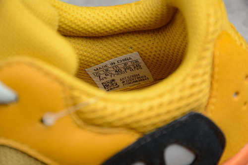 Yeezy Boost 700 Sun Orange GZ6984