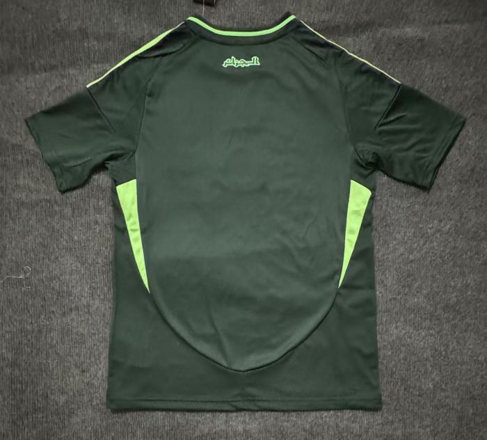 Algeria 2024 Away Man Jersey