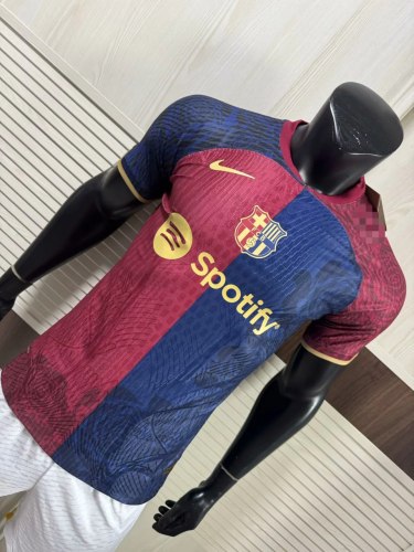 Barcelona Special Player Jersey 25/26