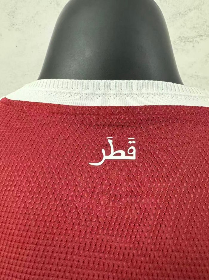 Qatar 2026 World Cup Home Player Men Jersey
