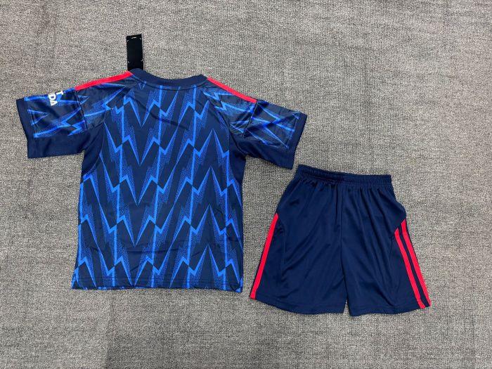 Arsenal Away Kids Suit 25/26